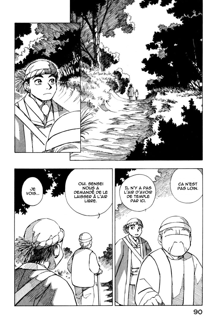 img Yokohama Kaidashi Kikou 8